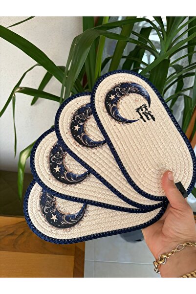 Nev Design Ramazan Concept Dft Printed 4-Piece Coaster Set