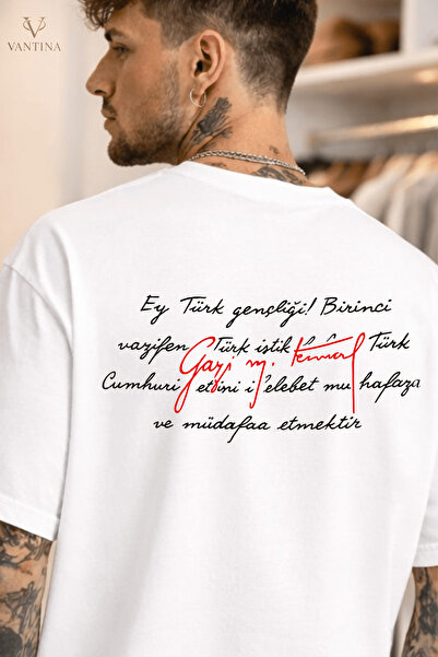 VANTINA Unisex Youth Hitabe Printed Oversize Cotton Crew Neck Short Sleeve T-...