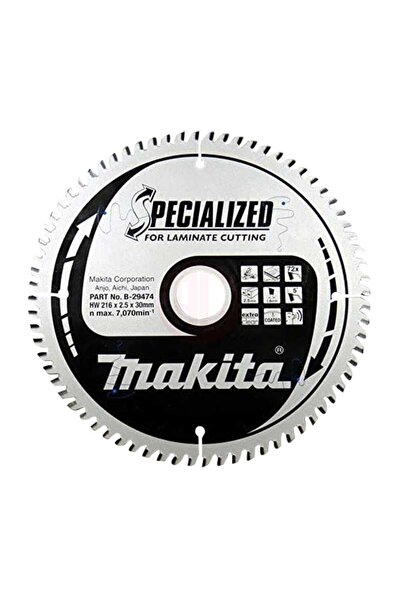 Makita B-29474 - Ahşap Daire Testere 216x72 Diş - Güçlü