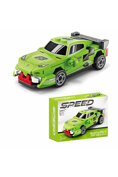 Oyunsal Pull and Drop Lamborghini Race Car Building Blocks – 73 Pieces – Mini...