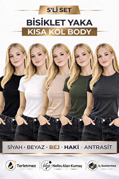 RDK Giyim Γυναικείο Σετ 5 τεμαχίων Κοντομάνικο Κορμάκι με Λαιμόκοψη Ποδηλάτου...
