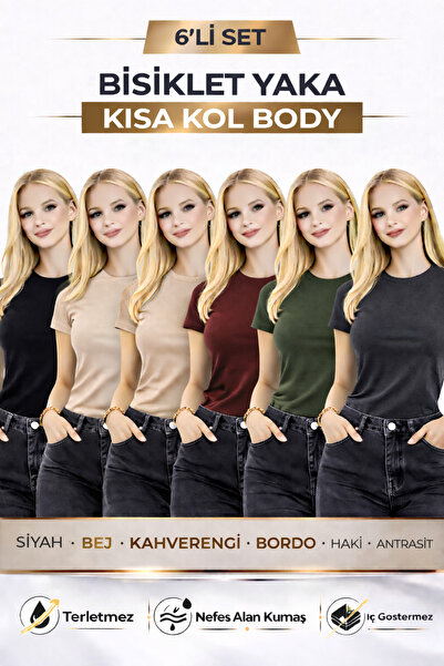RDK Giyim Γυναικείο Σετ 6 τεμαχίων Κοντομάνικο Κορμάκι με Λαιμόκοψη Ποδηλάτου...
