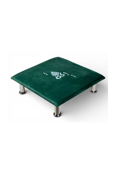ALBADER Small Blot Table 60×60 cm with Built-in Bells Floor Card Table for Bl...