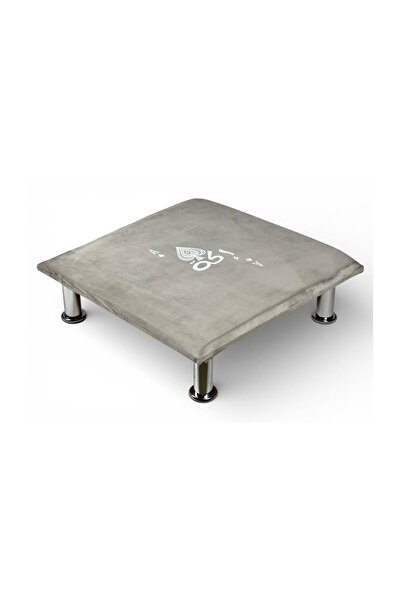 ALBADER Small Blot Table 60×60 cm with Built-in Bells Floor Card Table for Bl...