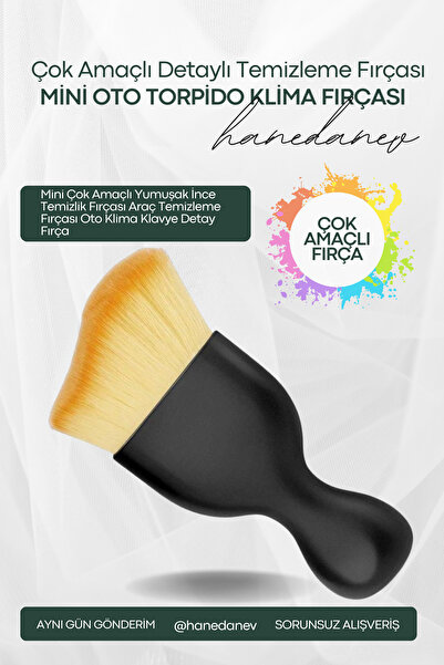 Hanedanev فرشاة تنظيف ناعمة متعددة الأغراض، فرشاة تنظيف السيارة، فرشاة تنظيف ...