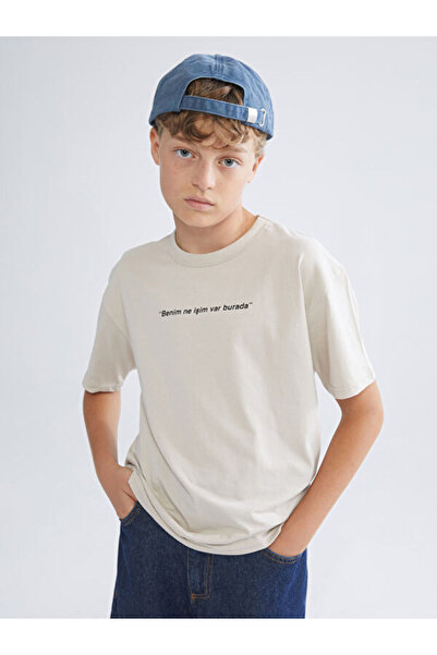 LC Waikiki منتجات فريزن ستور التي لا مثيل لها I تي شيرت للأولاد من نوع I Zero...