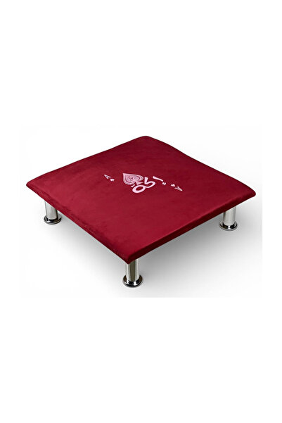 ALBADER Small Blot Table 60×60 cm with Built-in Bells Floor Card Table for Bl...