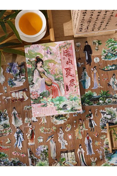 İthal E6-20 sayfa Çin temali sticker kitabi