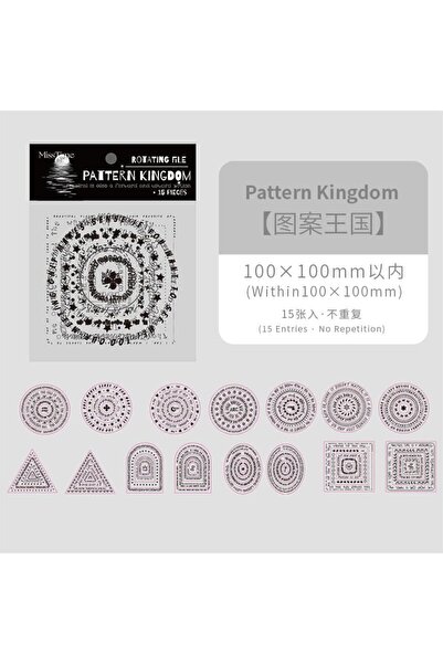 İthal E1-15 bucăți autocolante PET cu ramă