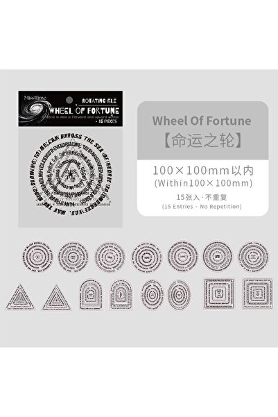 İthal E1-15 قطعة ملصق PET على شكل دائرة