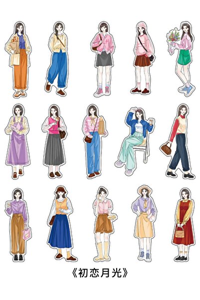 İthal P14-30 komada nalepnica sa devojčicama i kućnim ljubimcima