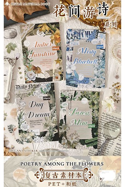 İthal U2-20 pagini carte cu autocolante cu flori rafinate