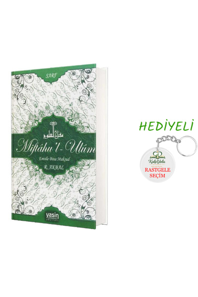 Yasin Yayınevi Miftahul Ulum Emsile Bina Maksut | Sarf & HEDİYELİ