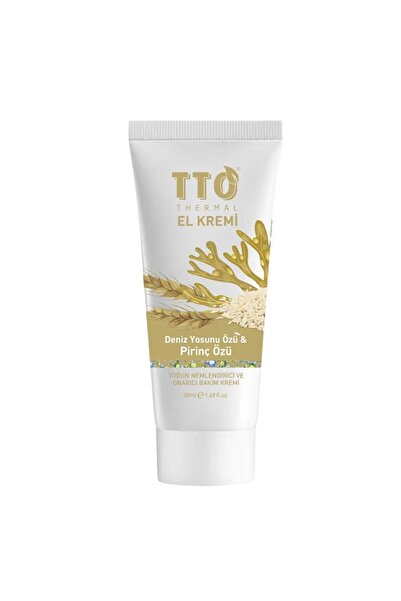 MATMEL Tto thermal hand cream 50ml seaweed & rice essence