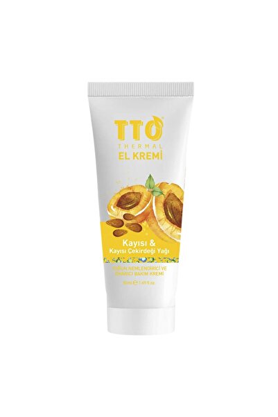 MATMEL كريم حراري لليدين 50 مل بالمشمش وزيت المشمش