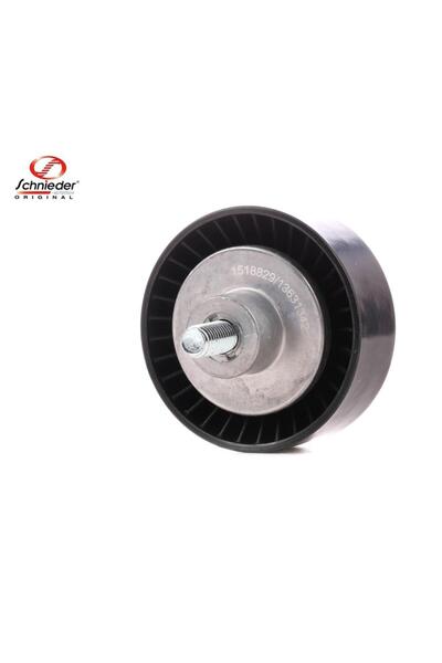 Other يكرة شداد سير 65 E