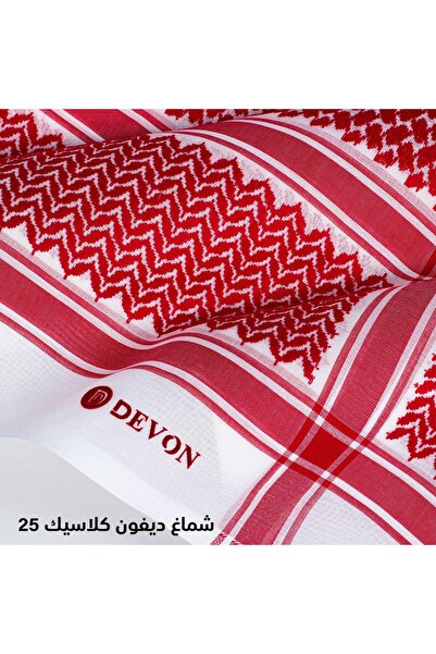 DEVON Devon Classic English Shemagh 25
