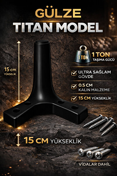 GÜLZE (15 سم) أرجل أثاث من طراز تيتان فائقة المتانة، خيارات الألوان: أبيض-أسو...