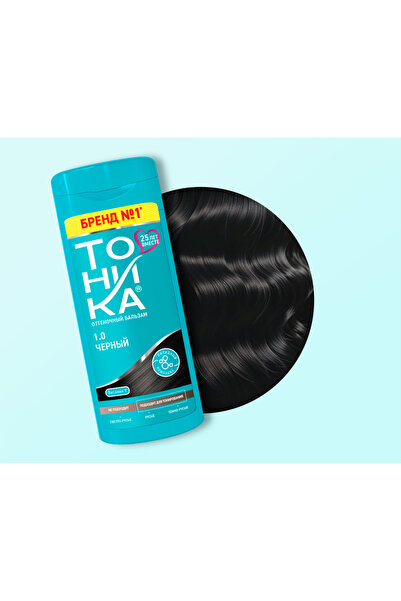 Tonika Yarı kalıcı renk veren saç balsamı (1.0 siyah)