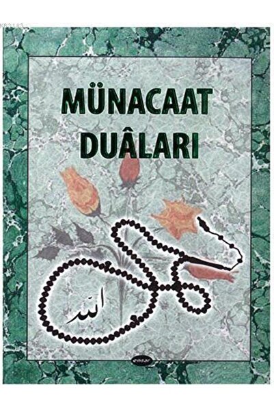 Muallim Neşriyat Münacaat Duaları Havva Özkan