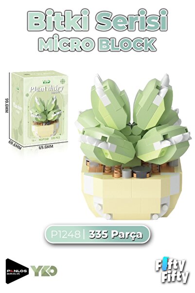 Vagonlife بانلوس مايكرو بلوك سلسلة النباتات 1248 باقة زهور 335 قطعة مجموعة أل...