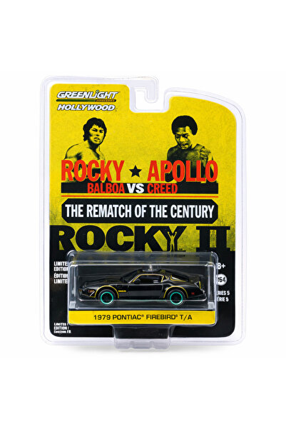 Greenlight Collectibles هوليوود روكي II 1979 بونتياك فايربيرد T/A 1:64 جرين م...