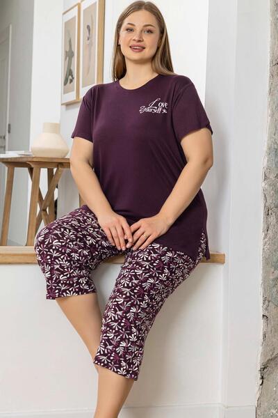 Aydoğan Women's Inci Large Size Plum Capri Pajama Set 0072