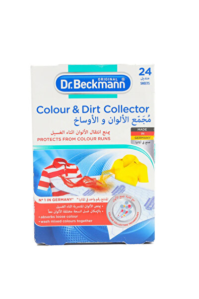 Dr.Beckmann Colour and Dirt Collector Sheets- 24 Sheets