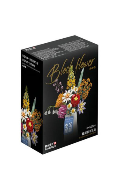 Colorland Block Flower Building Block Bouquet