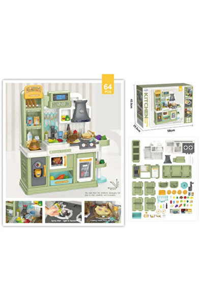 Bowa Kitchen Cooking Food with 64 Pcs Accessories