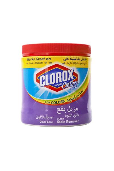 Clorox Clothes Ultra Stain Remover Powder For Colors For Color Care- 500gms