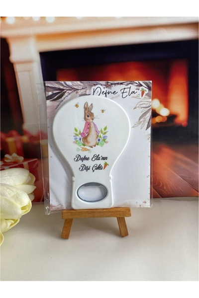 Nehir 10 Adet Konsept Hediyelik,Bebek Magnet,Yenidoğan Hediye,Sünnet,Doğum Günü