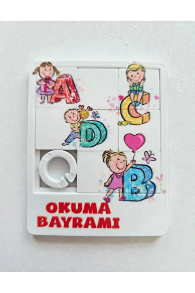heptex Okuma Bayramı Hatırası Mini Yapboz – 6x7,5cm 5 Adet