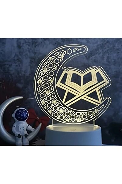 Primo Plus 3D Quran Moon LED Lamp with Multicolor Light, Wooden Base & Remote...
