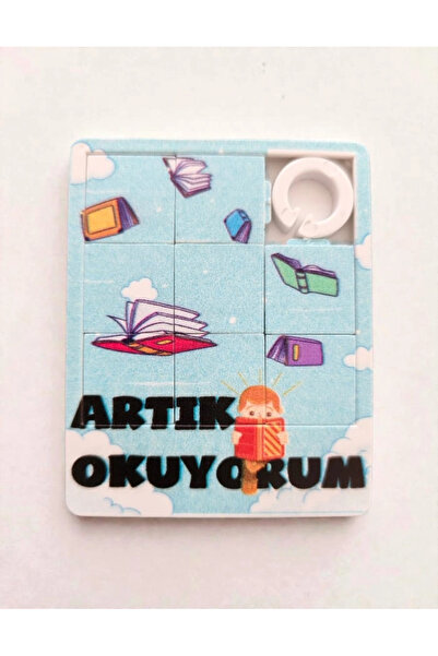 heptex I'M Now Reading Souvenir Mini Puzzle – 6X7.5Cm 5 Pieces