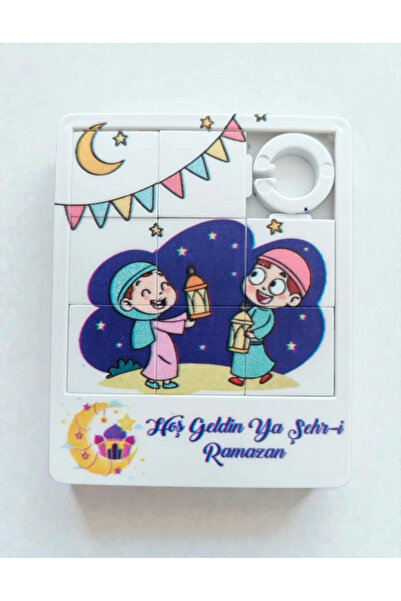 heptex Ramazan Temalı Mini Yapboz – 6x7,5cm 5 Adet