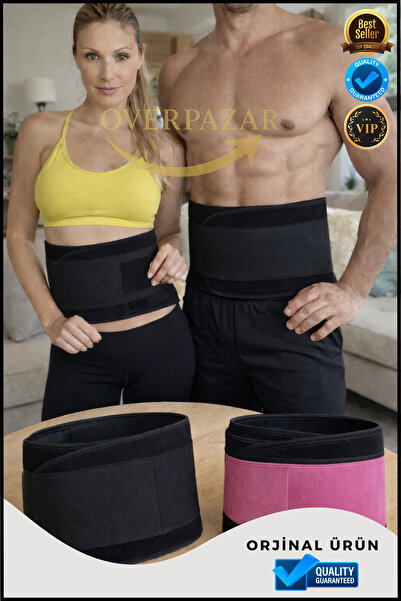 Overbazaar Термичен колан за подкрепа на талията Спортен колан за отводняване...