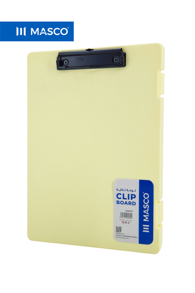 MASCO لوحة كتابة بلاستيكية A4 مع حافظة تخزين ومشبك قوي - أصفر