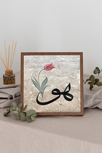 Dekorsiahome Tablou pătrat cu ramă din lemn TK3376