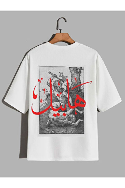 Rivox تي شيرت أبيض كبير الحجم للجنسين من نسيج القطن مطبوع عليه زيوس من الخلف