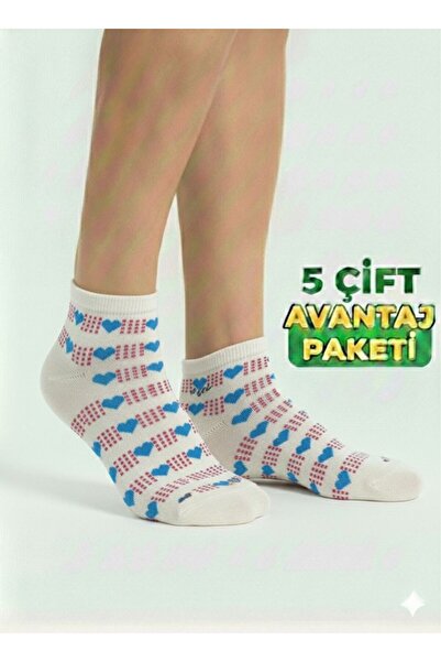 BYNDRSOCKS Дамски комплект от 5 чифта памучни чорапи - чорапи с мотиви (заек,...