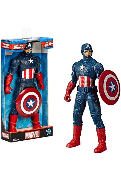 JPT Marvel Captain America 24cm Action Figure