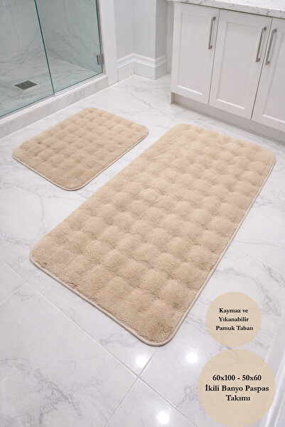 Bestekar Pufina Beige Ultra Soft Luxury Non-Slip and Cotton Based Modern 2-Pi...