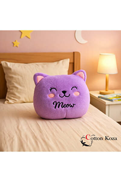 cottonkoza tekstil örme san. ve tic. ltd. şti. وسادة للأطفال وللديكور - حشوة ...