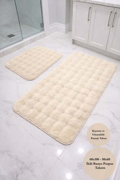 Bestekar Pufina Cream Ultra Soft Luxury Non-Slip and Cotton Based Modern 2-Pi...