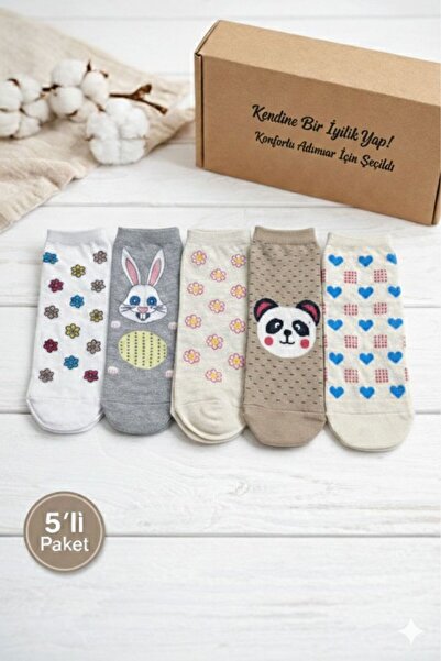 BYNDRSOCKS Women's Booties Cotton 5-Piece Sock Set - Patterned Booties Socks ...
