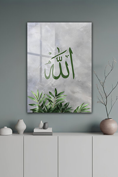 kutuTR Allah Yazılı Yeşil Hat Sanatı Modern İslami Temperli Cam Tablo 2D UV B...