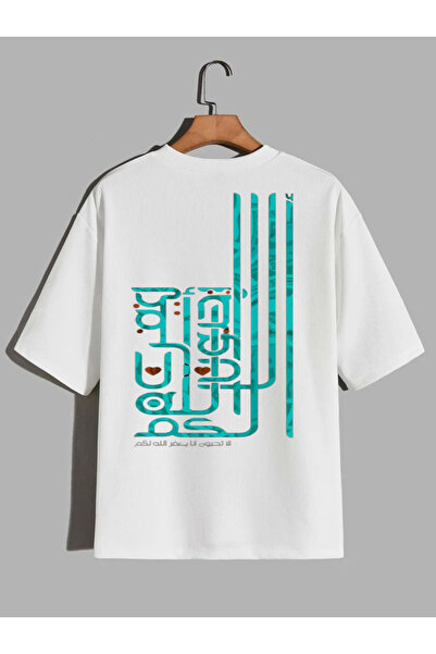 Rivox Unisex White Oversize T-Shirt Cotton Fabric Green Four Lines Printed