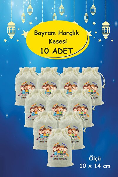Yaprak Hediyelik Bayram Harçlık Kesesi 10’lu – Baskılı Ham Bez Bayram Kesesi,...