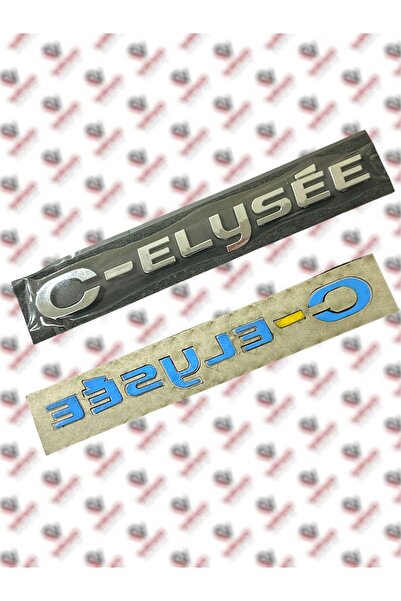 WEWO PARTS C-Elysee Compatible Bagage Print (12-)